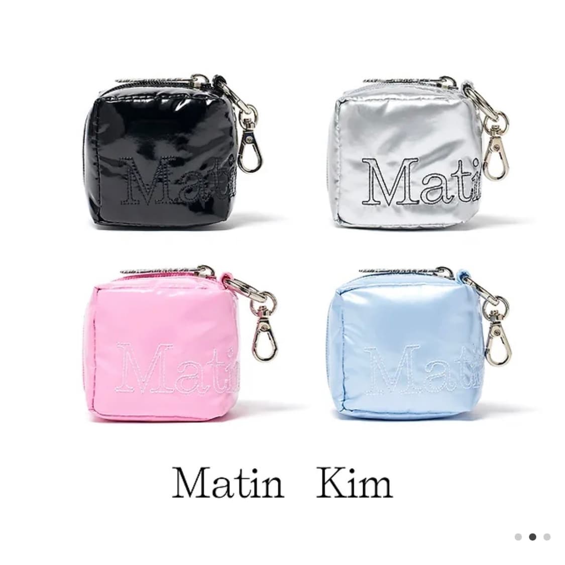 마뗑킴 스티치 큐브 미니 파우치 키링  상품이미지3