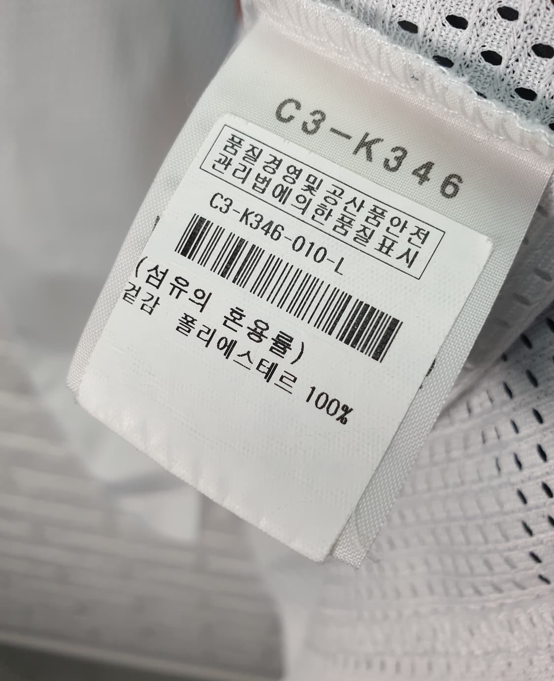 [100]챔피온 마이애미 돌핀스 메쉬 풋볼 저지티 상품이미지6