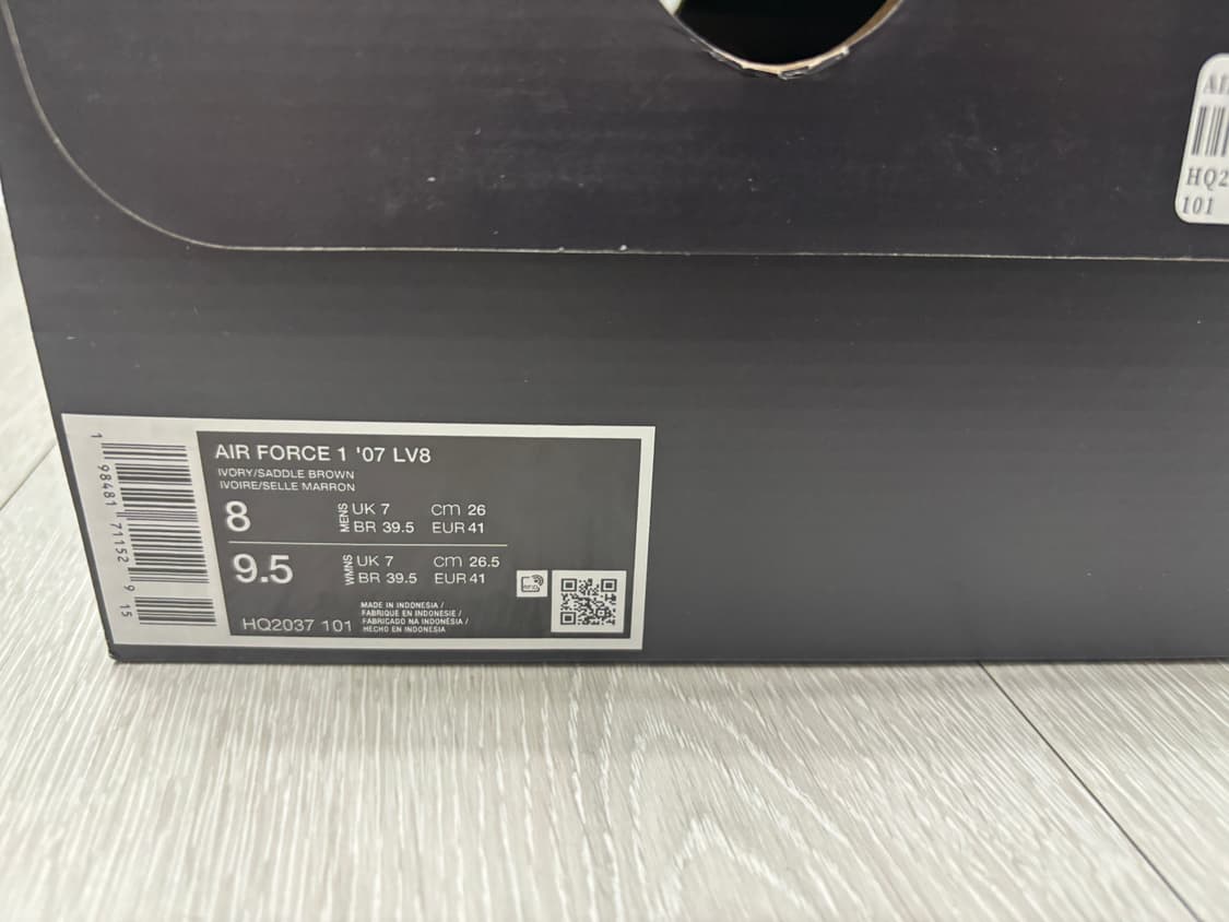 에어포스 1 07 새들브라운 (260) 판매 상품이미지6