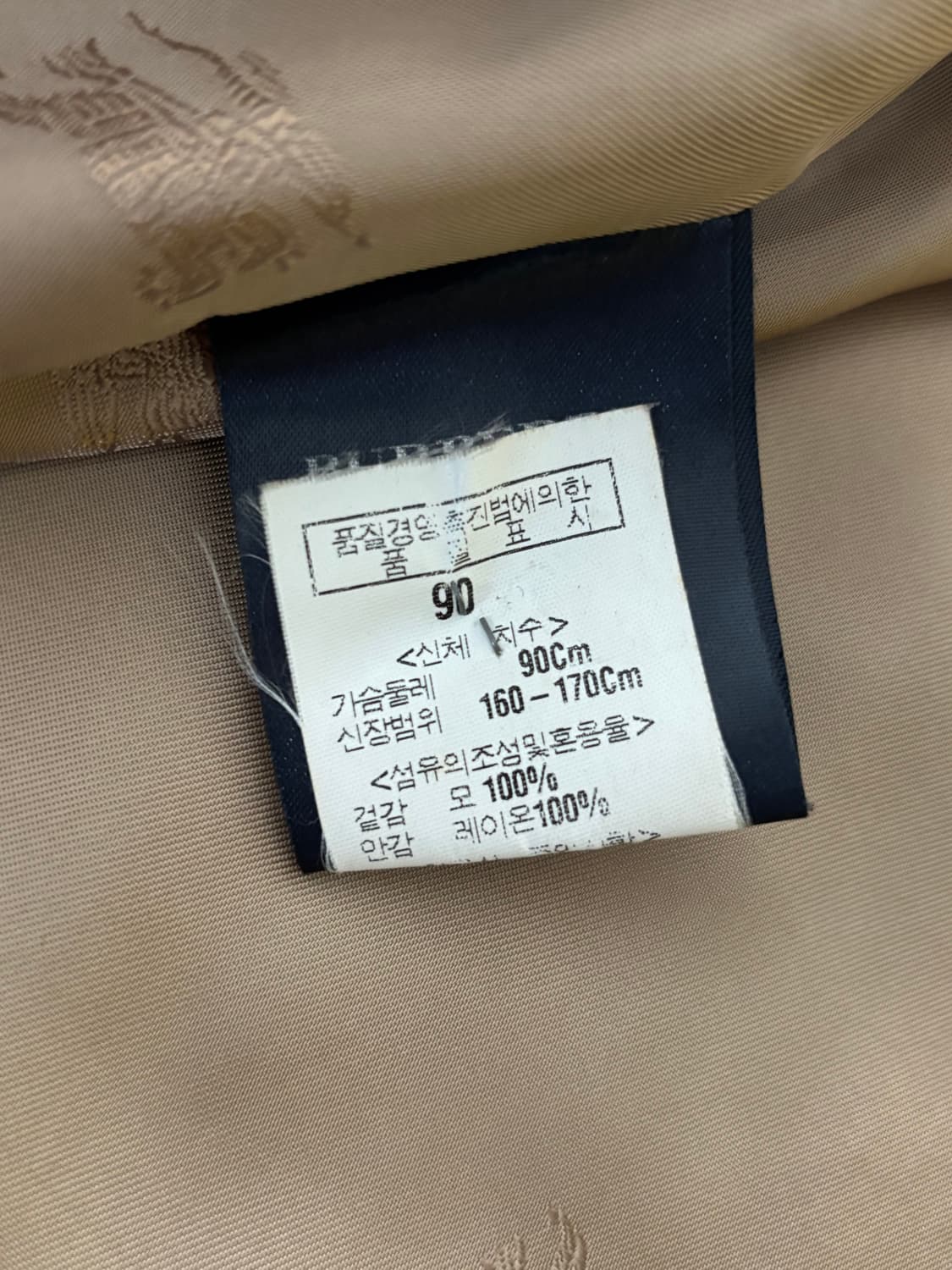 Burberry 버버리 노바체크 울 하프코트 상품이미지9