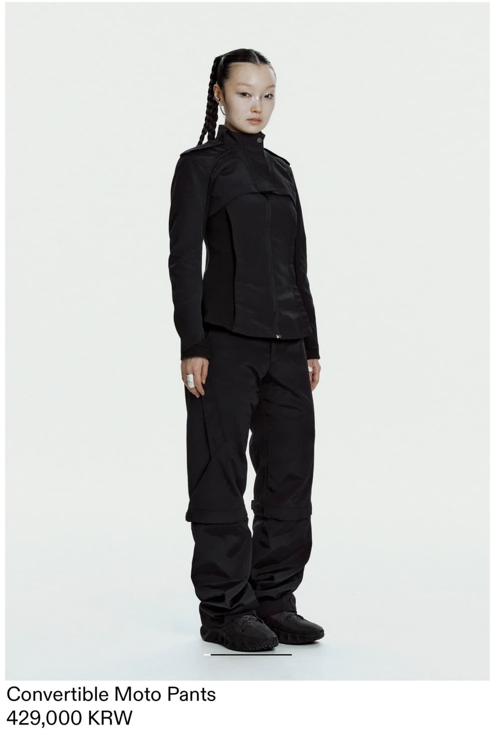 혜인서 컨버터블 모터팬츠 블랙 상품이미지1