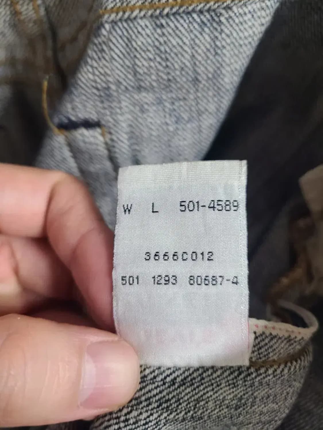 리바이스 90s USA 501XX 빅E 데님 팬츠 상품이미지5