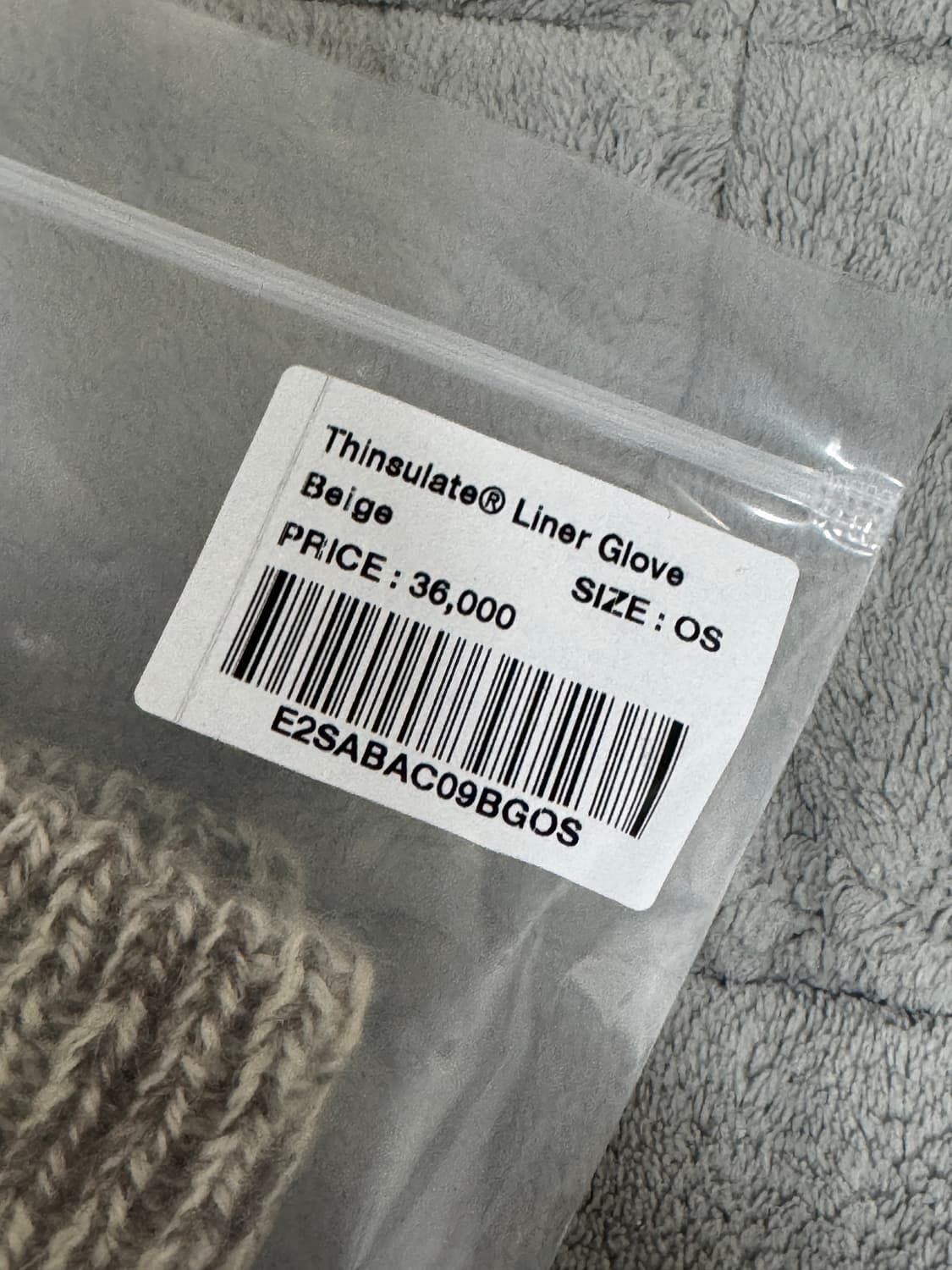 에스피오나지 장갑 상품이미지3