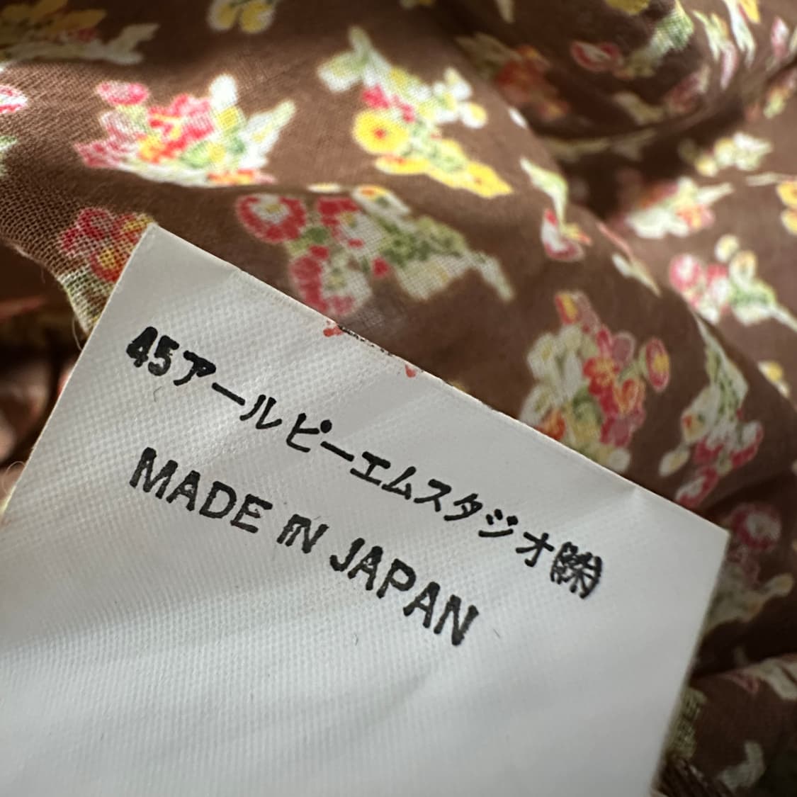 45RPM japan made skirt 상품이미지4