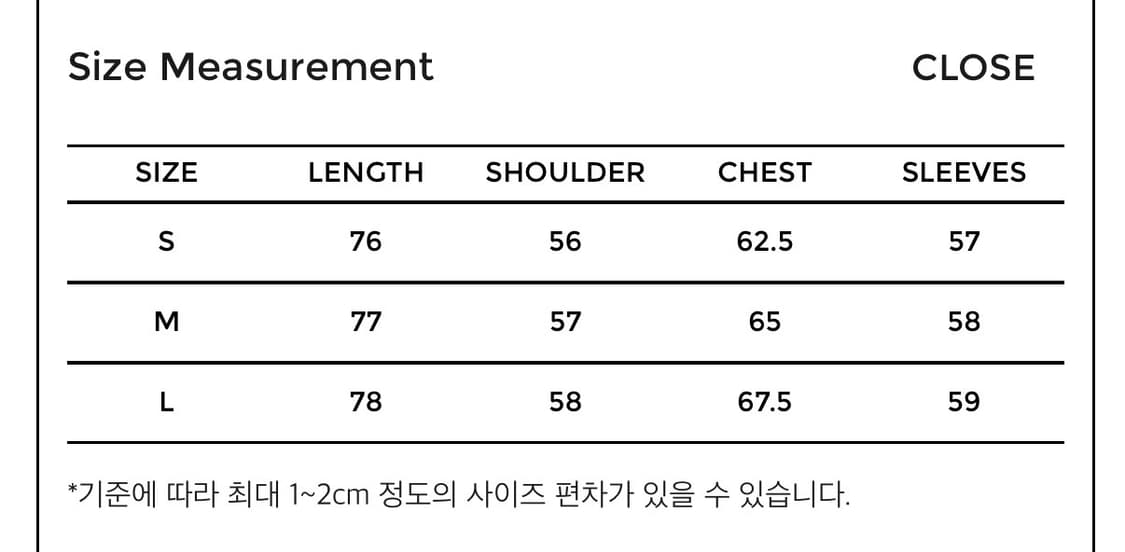 유스 스태프 셔츠 블랙 M 상품이미지2