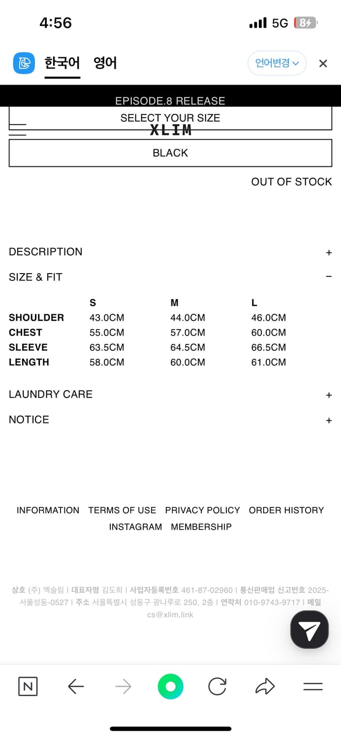 Xlim Ep.6 down jacket 패딩 우먼L 상품이미지8