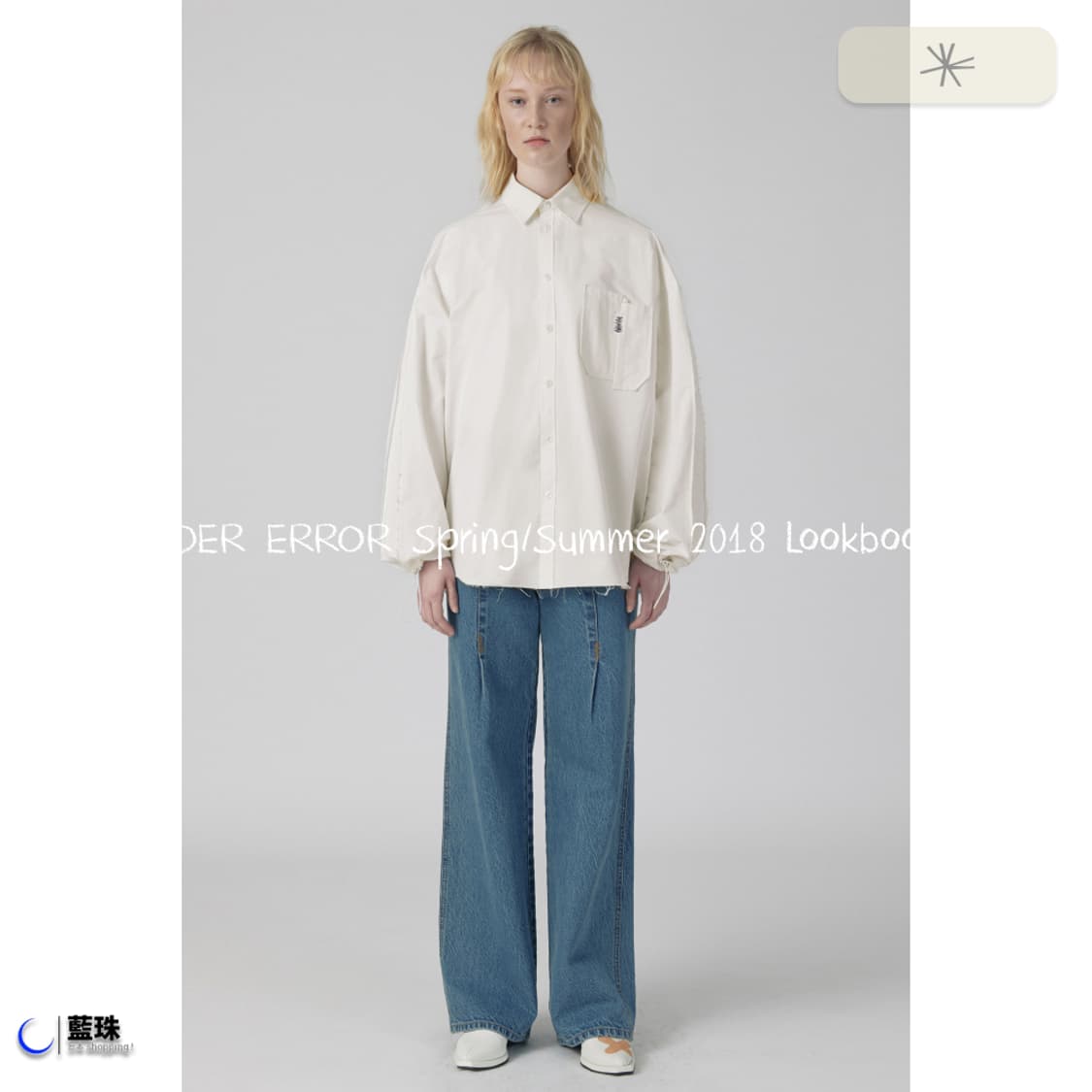 아더에러 ADER 18SS 남녀공용 스티치 데님 와이드 팬츠 A2 상품이미지2