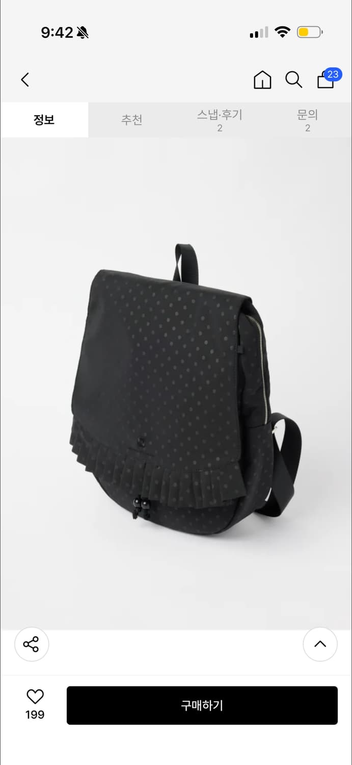 수뭄보눔 Dot pleats backpack large [Black] 상품이미지3