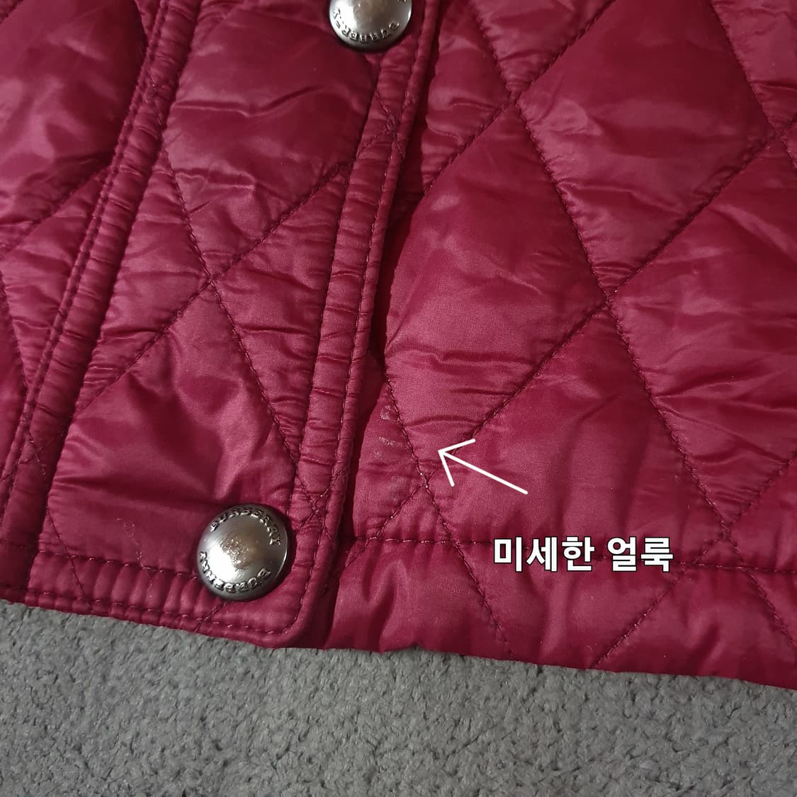 버버리 칠드런 키즈 누빔 퀼팅 점퍼 자켓 10y 쿨톤핫핑크 상품이미지6