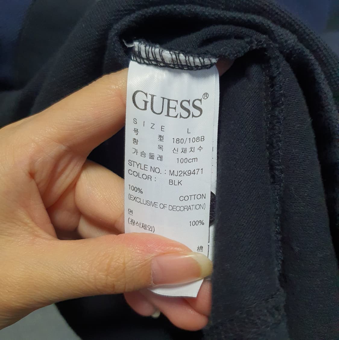 게스 남성 카라 반팔티 L 상품이미지5