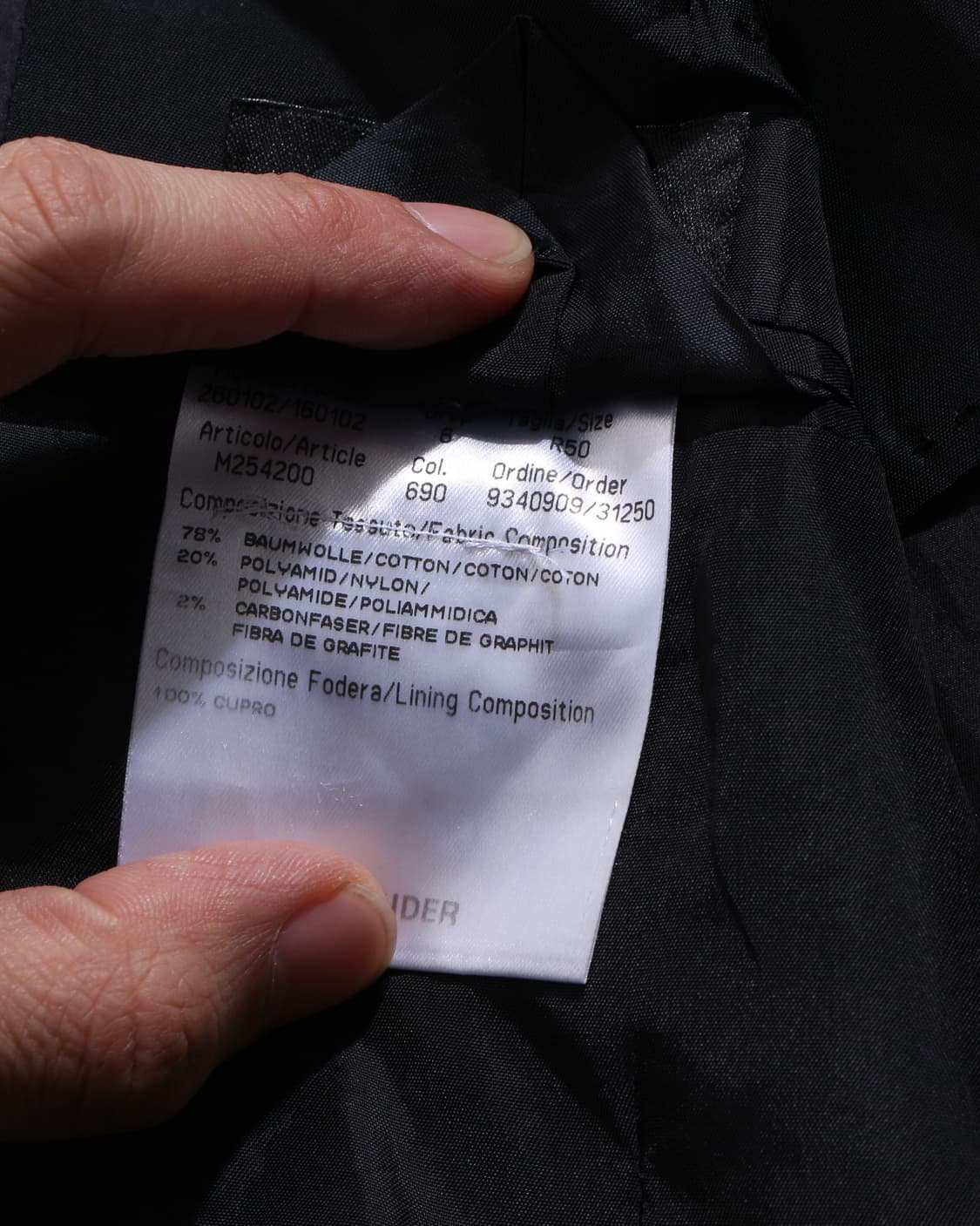 00s Jil Sander carbon fiber jacket 상품이미지10