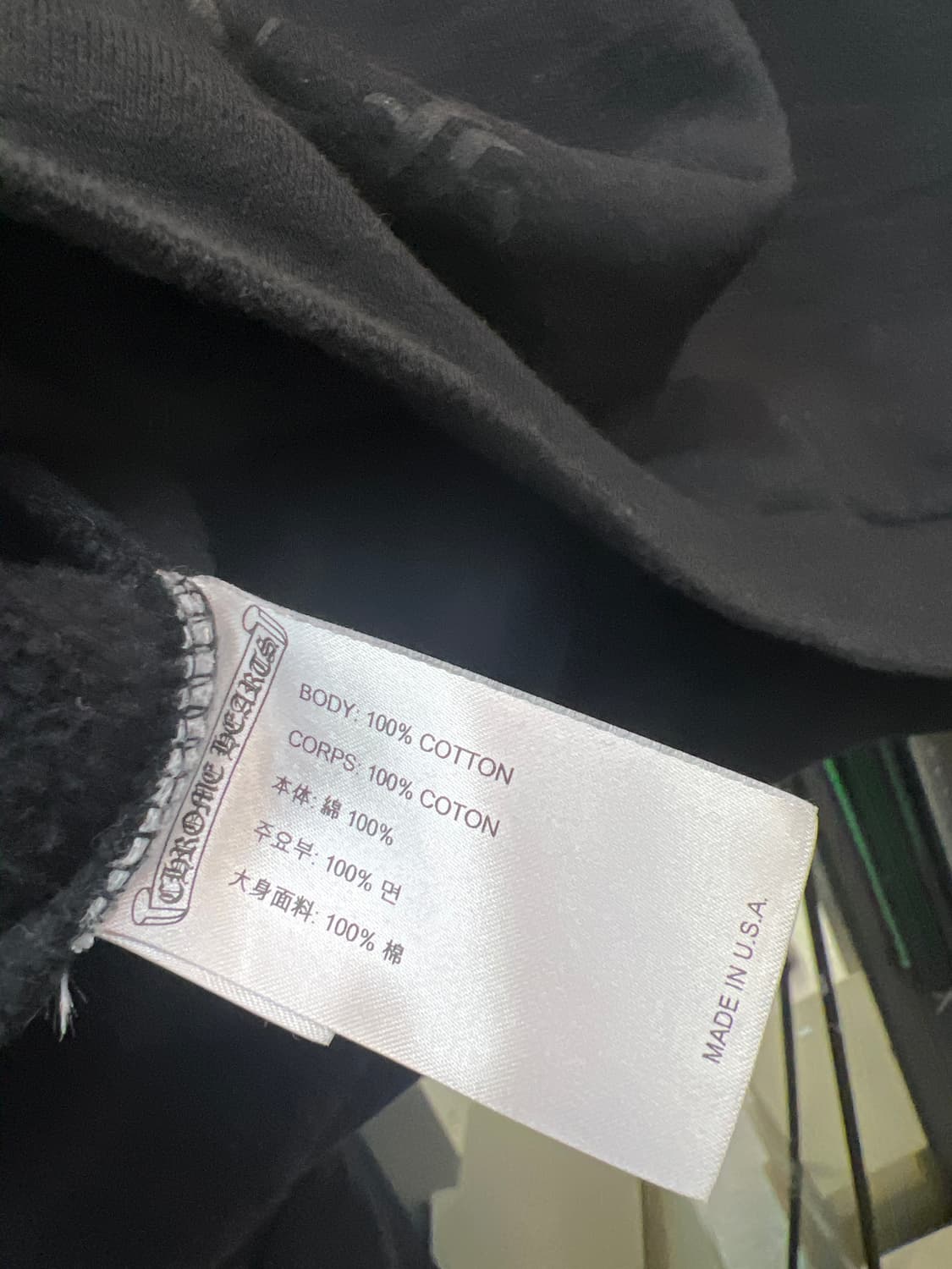 크롬하츠 홀슈스 플로랄후드 블랙 상품이미지3