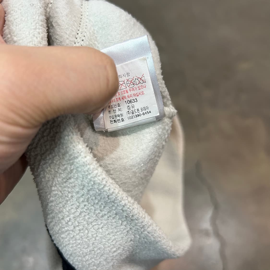 노스페이스 플리스 비니 상품이미지4