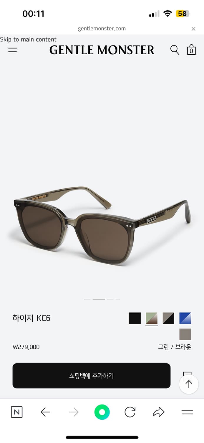 젠틀몬스터 하이저 kc6 상품이미지1