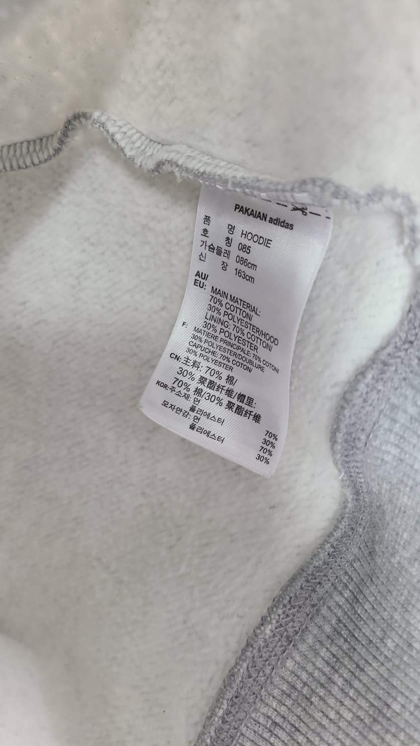 아디다스 후드티 상품이미지10