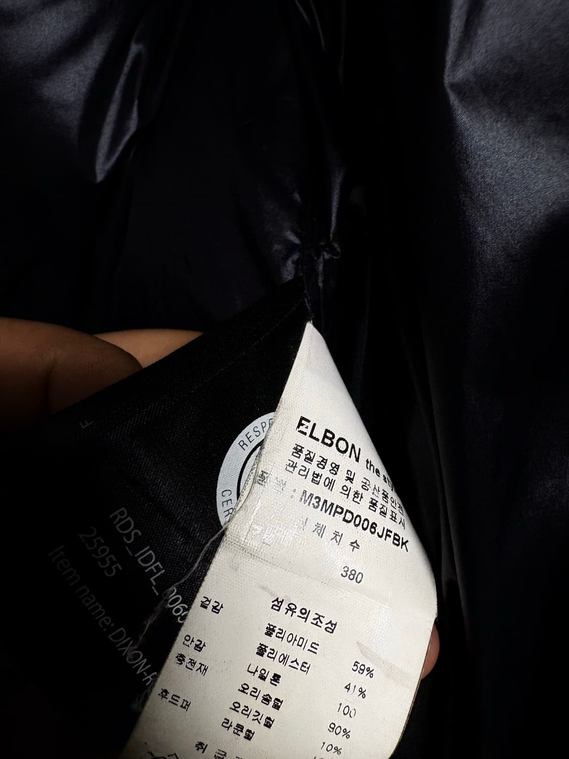 맥케이지 딕슨 38 / 정품 신세계 상품이미지8