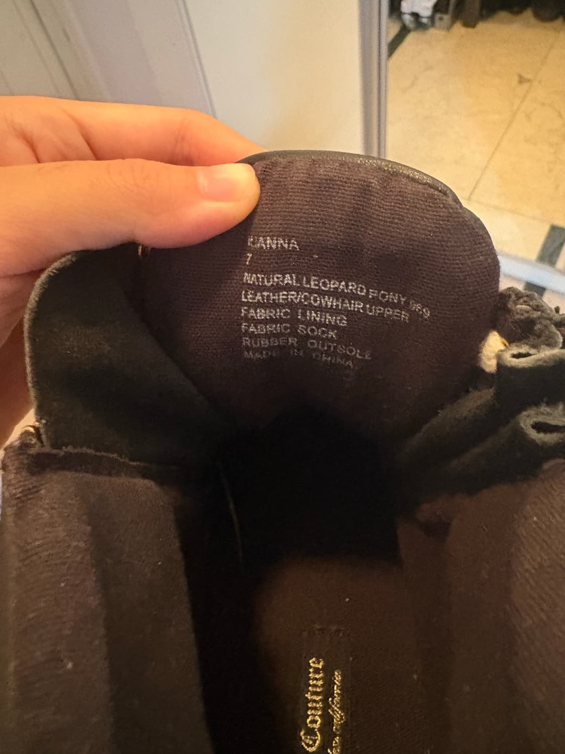 갸루 쥬시꾸띄르 체인 레오파드 호피 하이탑 운동화 상품이미지8