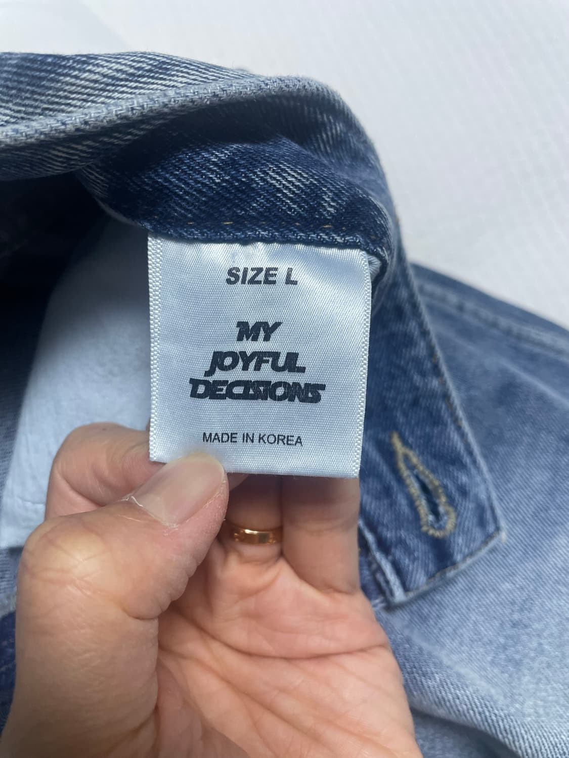 MJD 3D 팬츠 데님 블루 L사이즈 상품이미지3