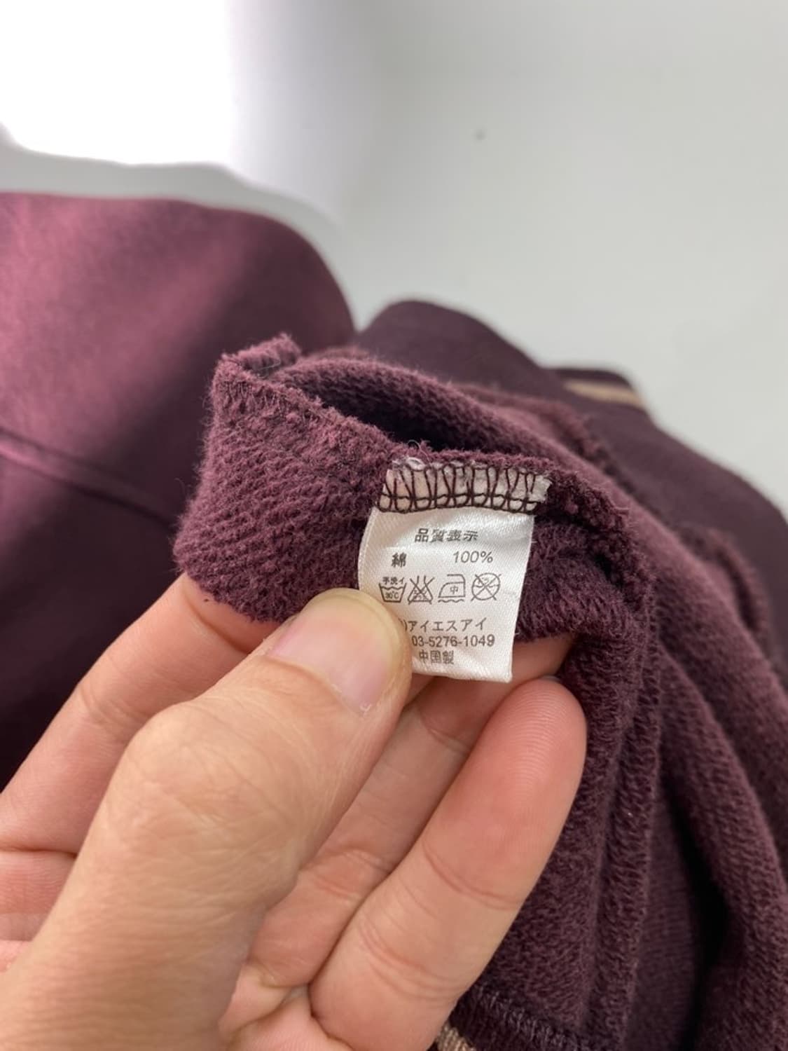 rescue squad 져지 집업 상품이미지4