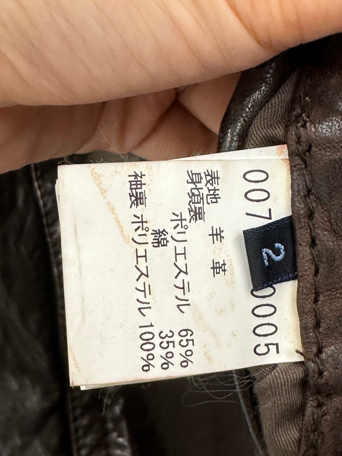 abahouse 상품이미지7