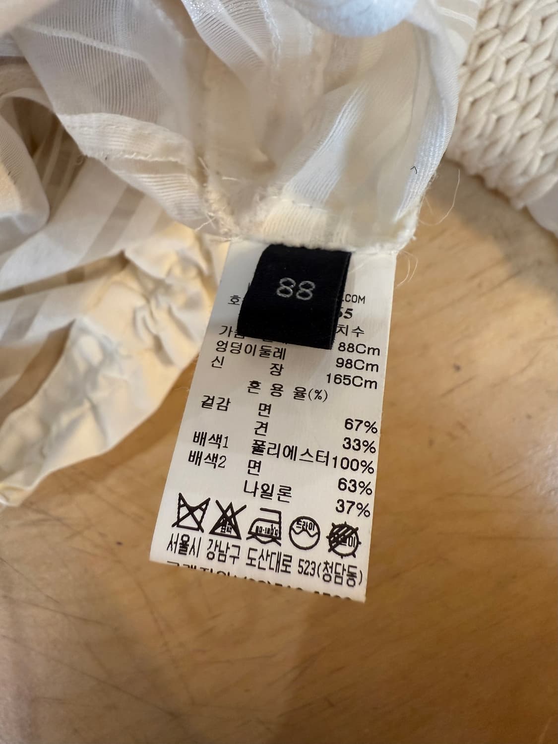 랑방콜렉션 자켓 상품이미지4