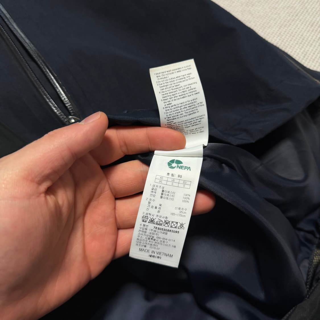네파 고어텍스 바람막이 자켓 상품이미지4