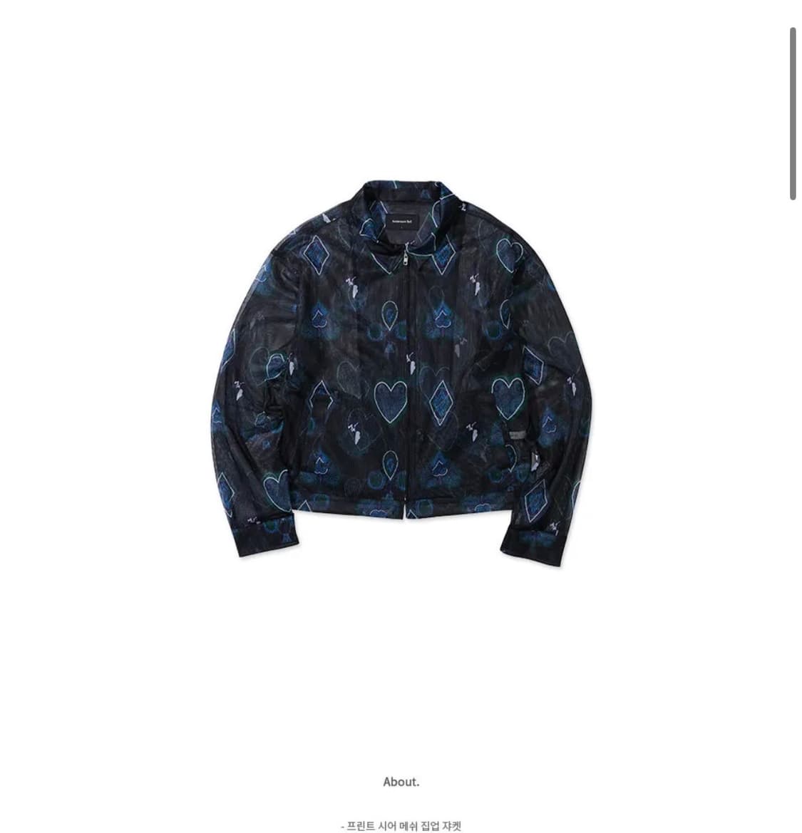 앤더슨벨 sheer mesh zip-up jacket 상품이미지3