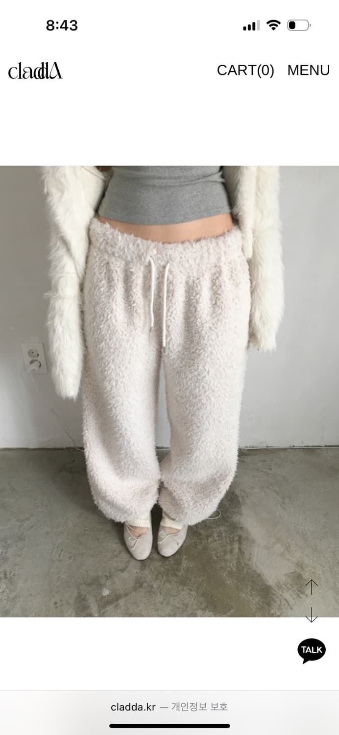 클라따 winter boucle pants (ivory) 상품이미지3