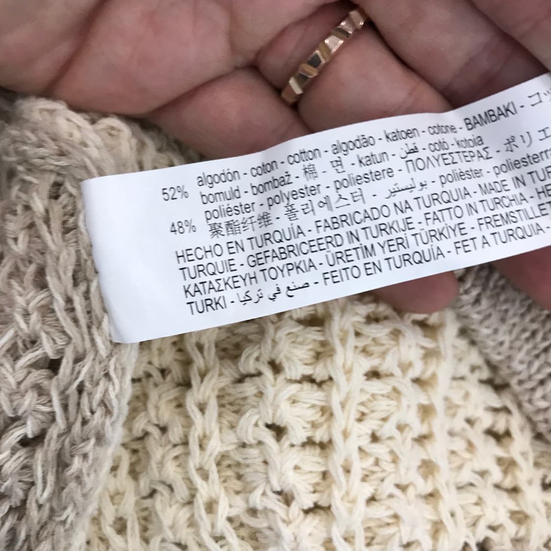 자라 니트짜임 크로셰니트 [XL] 상품이미지6