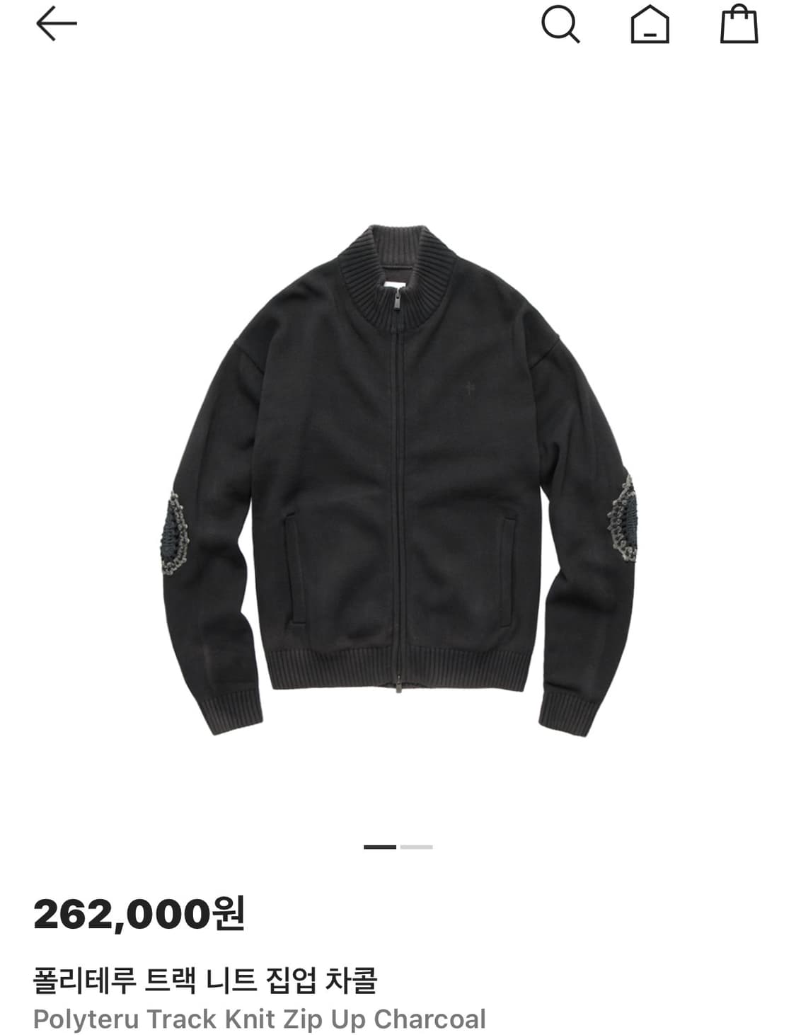 (3)(초판) 폴리테루 트랙 니트 집업 차콜 상품이미지1