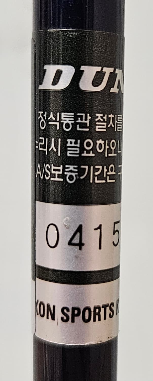 (던롭코리아정품)젝시오 MP600K 9아이언 세트 상품이미지7