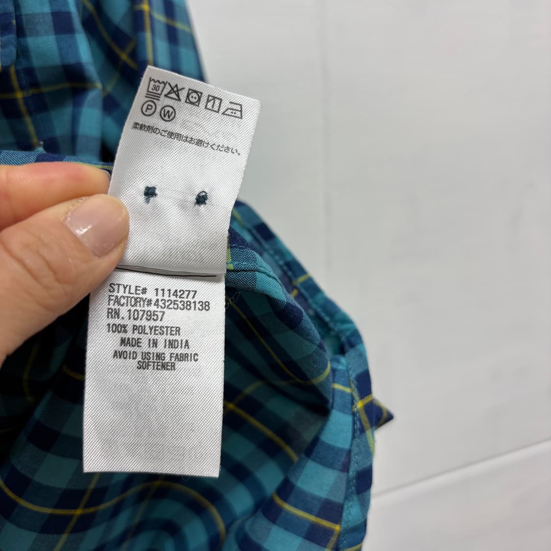 montbell 몽벨 체크 셔츠 남방 JPN L 상품이미지5