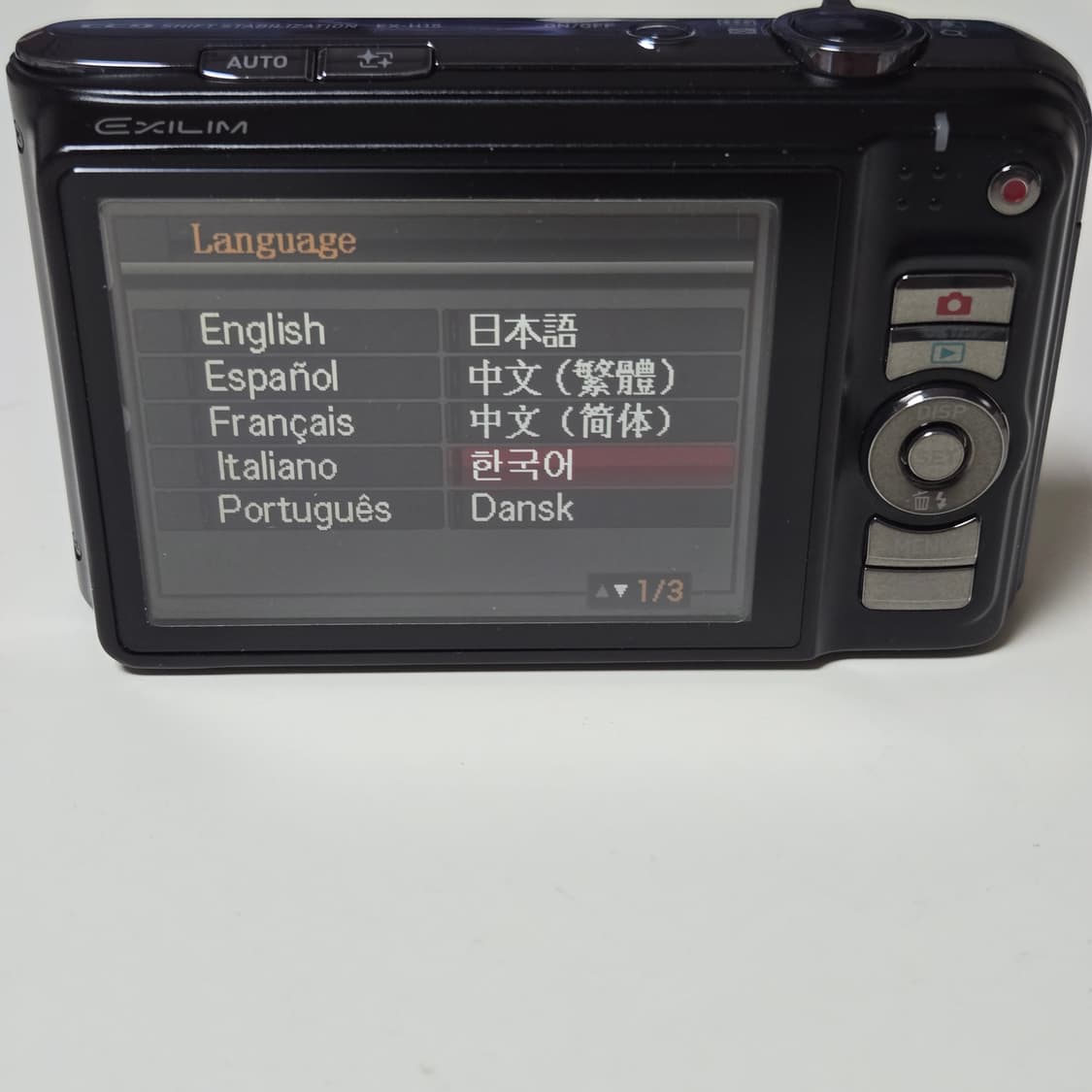 카시오 엑슬림 EX-H15 디지털 카메라 상품이미지6