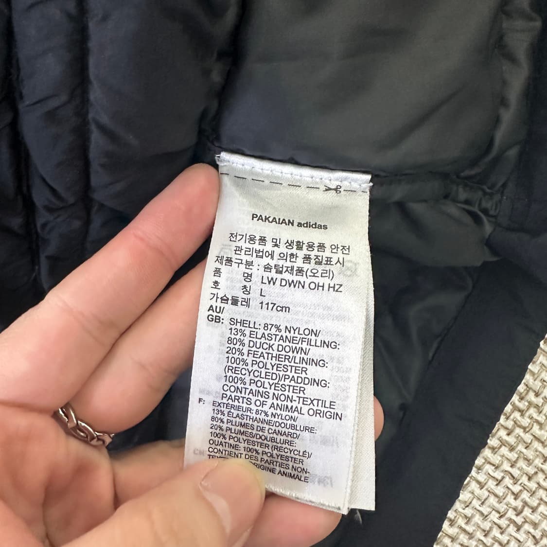 L 아디다스 덕다운 아노락 패딩 0330D 상품이미지3