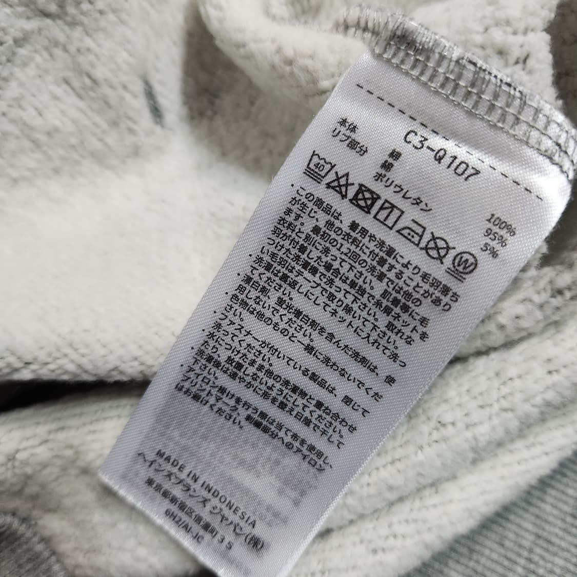 G801 [L] 챔피온 공용 후드 티셔츠 상품이미지4