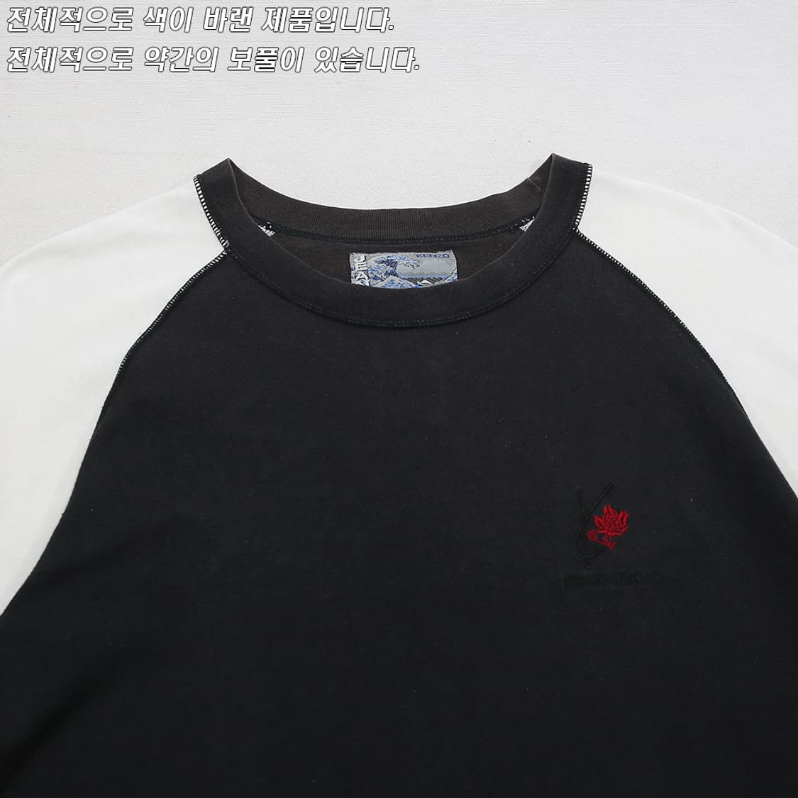 (착용컷) KENZO JEANS 자수 반팔 티셔츠 (남성용 100) 상품이미지5