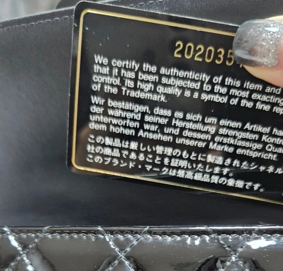 샤넬 에나멜 장지갑 상품이미지4