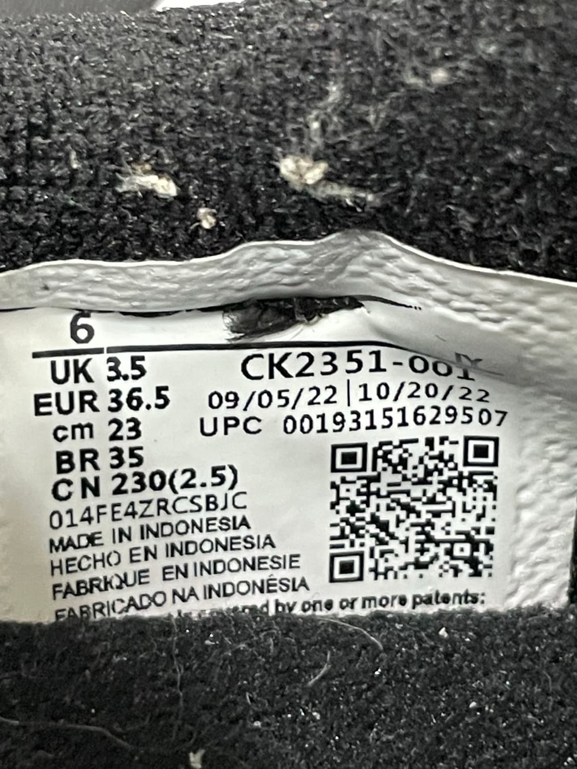 나이키 데이브레이크 블랙 화이트 230 상품이미지9