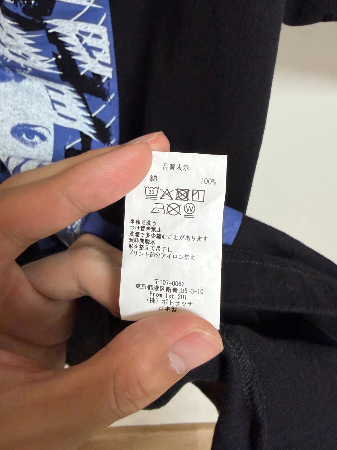 [L]카브엠트 반팔 블랙 상품이미지4