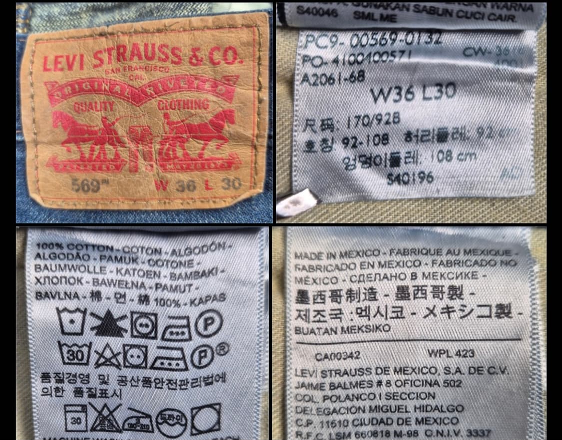 리바이스 569 36/30 ( p43 ) 상품이미지3
