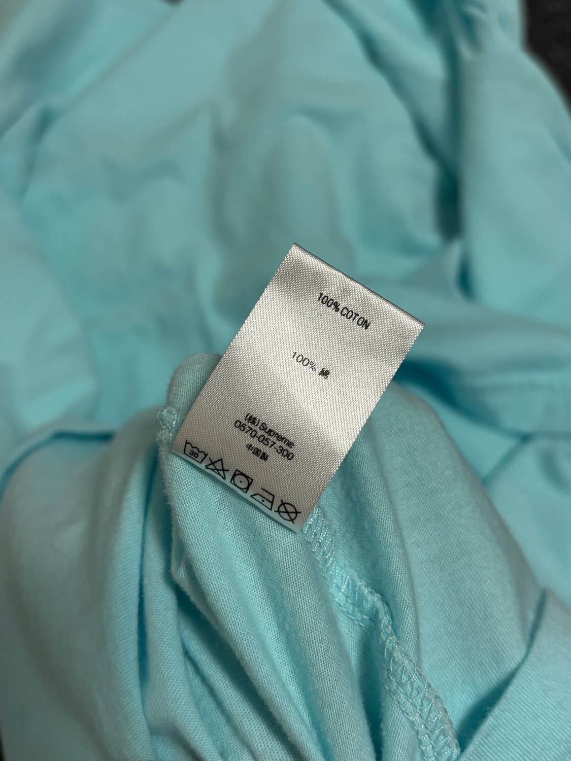 S급 슈프림 Supreme Team Ringer Tee Ligh blue 상품이미지4