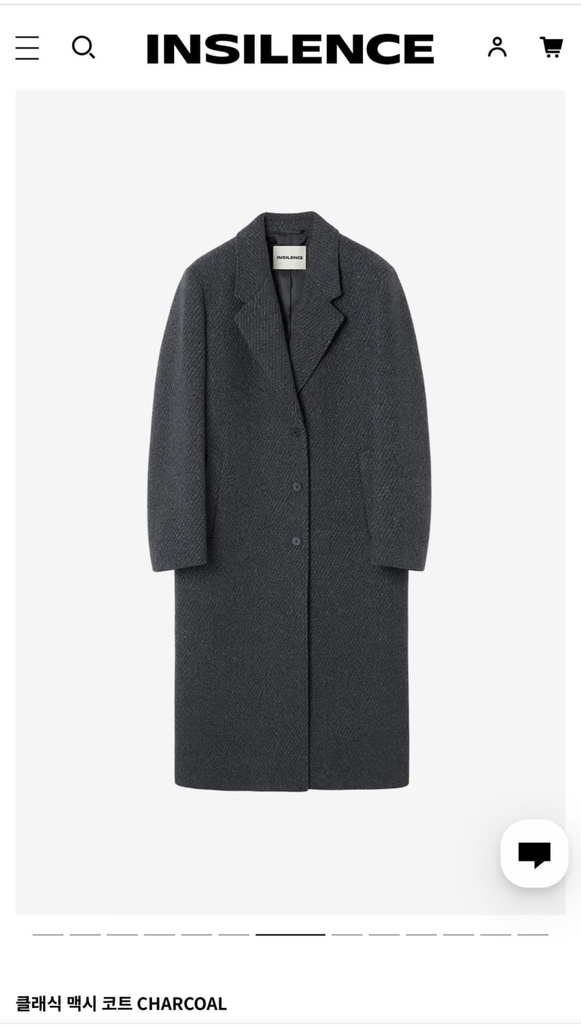 인사일런스우먼 클래식 맥시 코트 상품이미지2