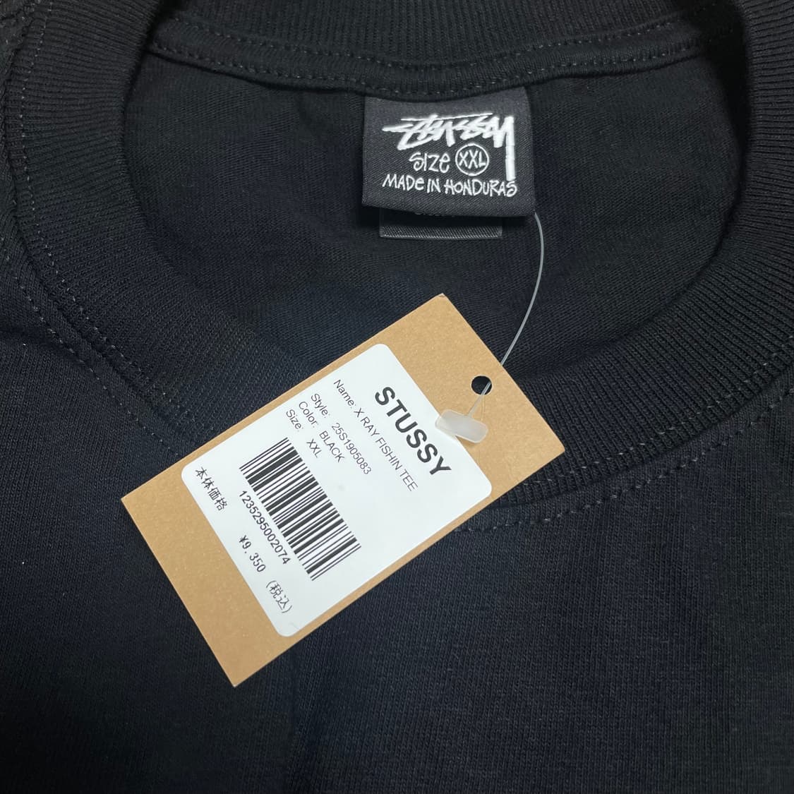 새상품 스투시 stussy 엑스레이 피싱 블랙 반팔 반팔티 티셔츠 xxl 상품이미지4