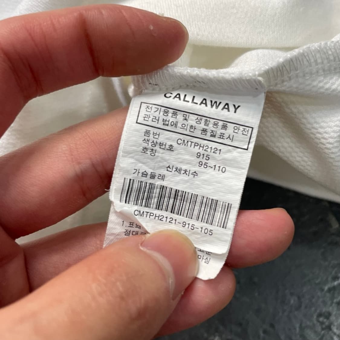 105 캘러웨이 카라티  상품이미지4