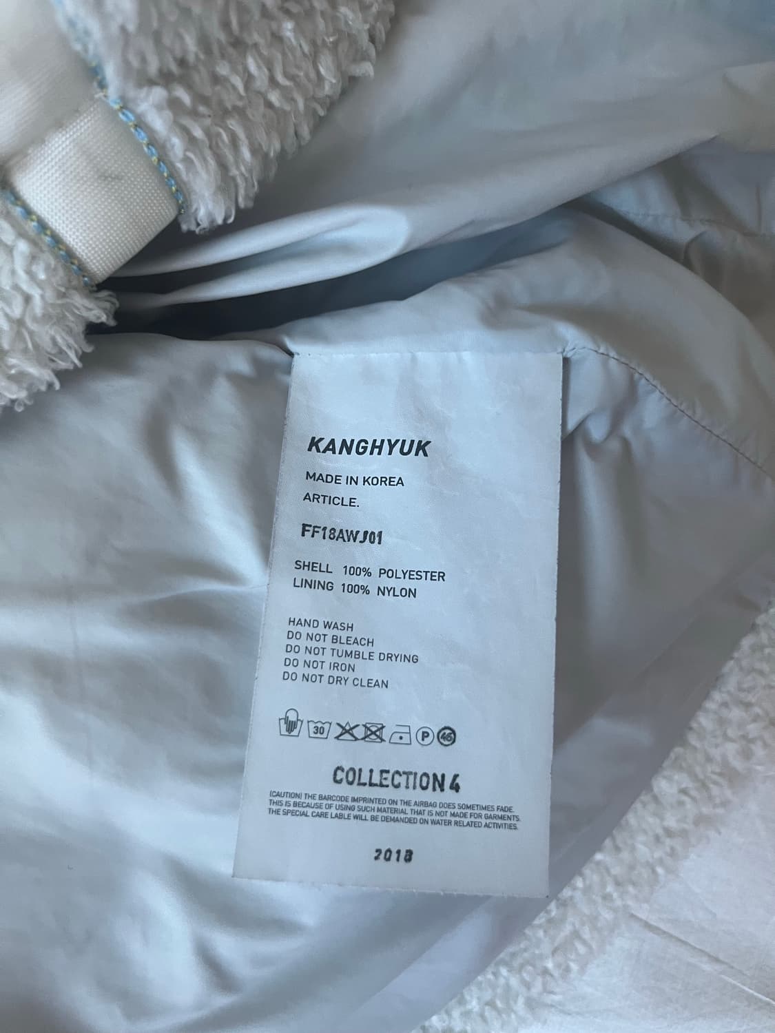 강혁 후리스 상품이미지4