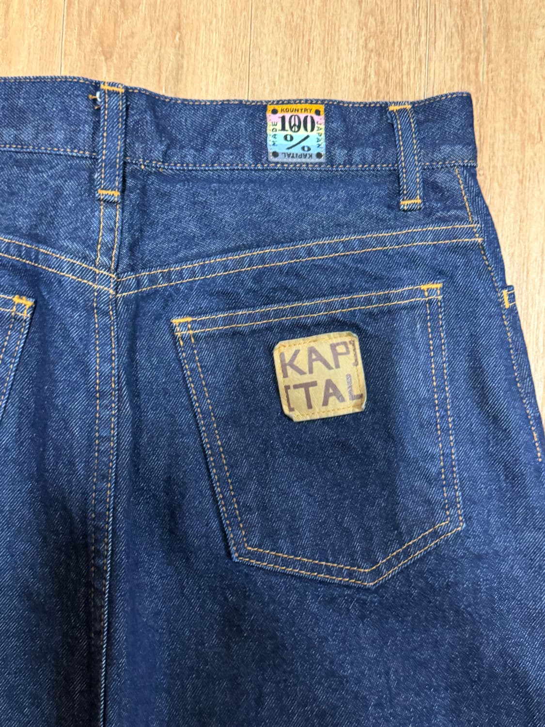 캐피탈 하이웨스트 청스커트 상품이미지3