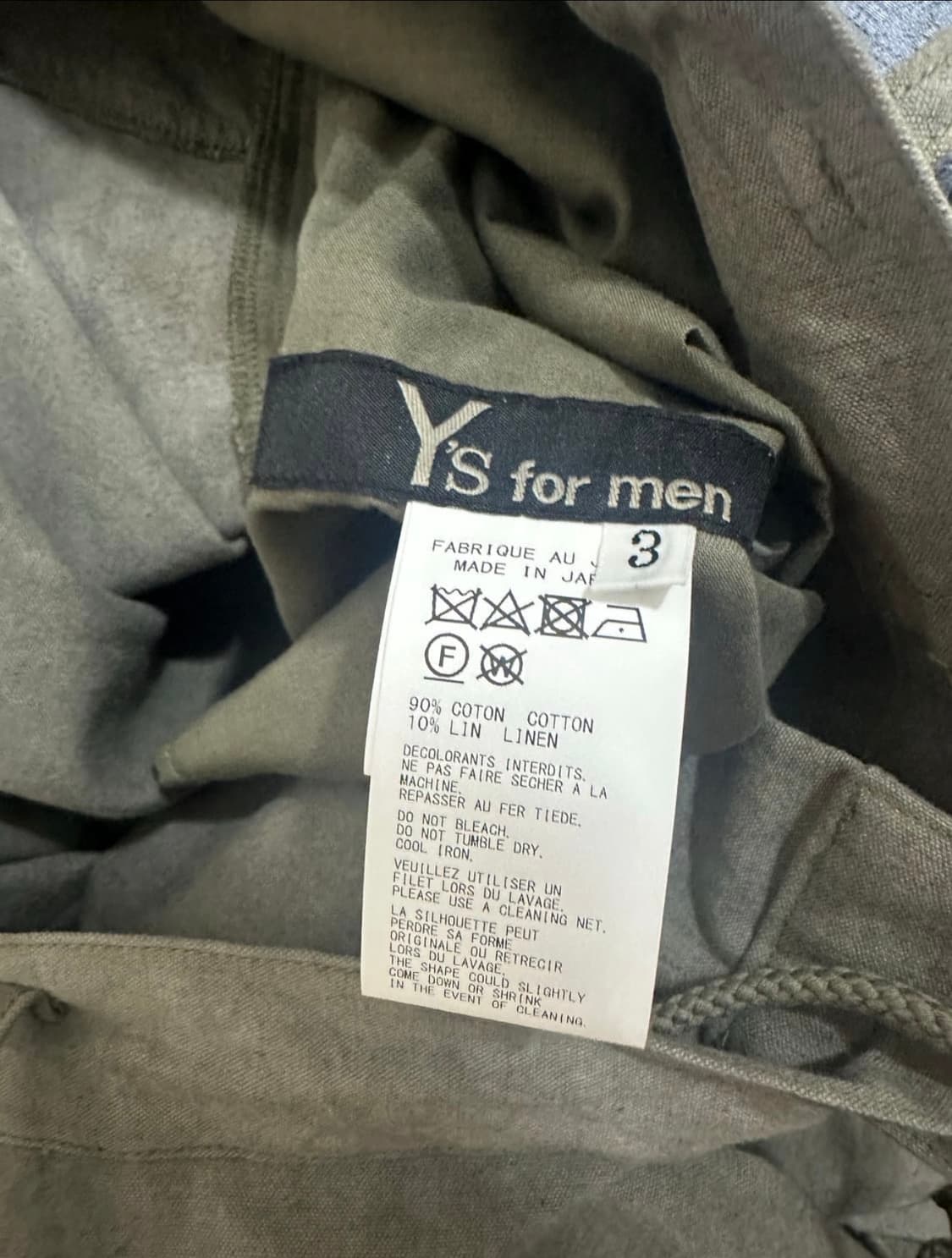 요지야마모토 y’s for men 위드스트링 워크 팬츠 상품이미지8