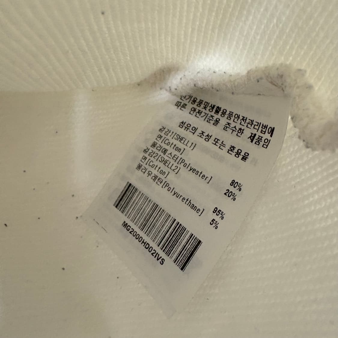 마크곤잘레스 후드티 상품이미지6