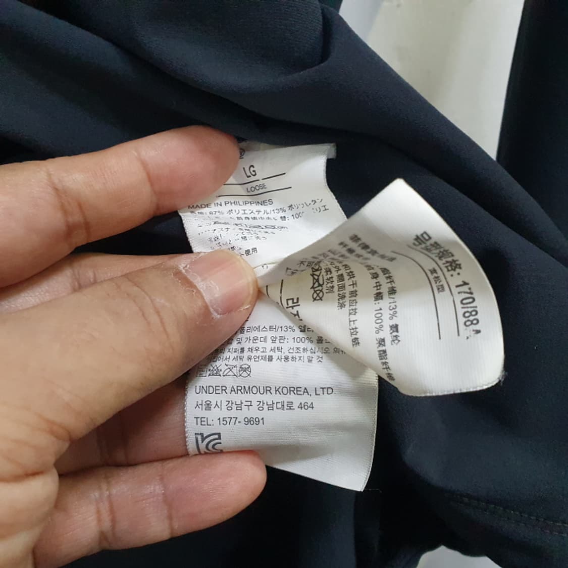 언더아머 후드 아노락(100) 상품이미지6