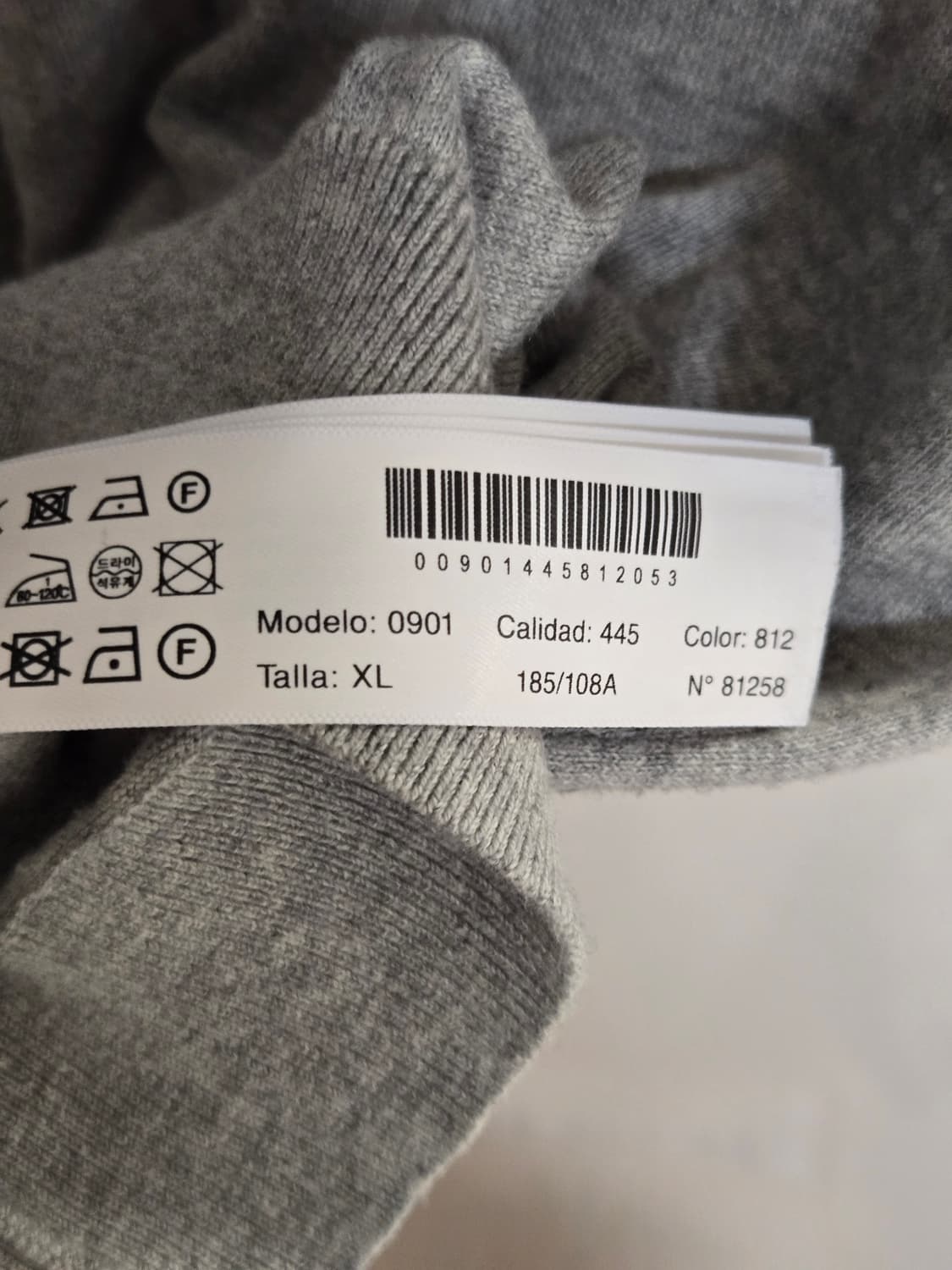 마시모두띠 브이넥 엘보패치 실크 혼방 니트 그레이 상품이미지5